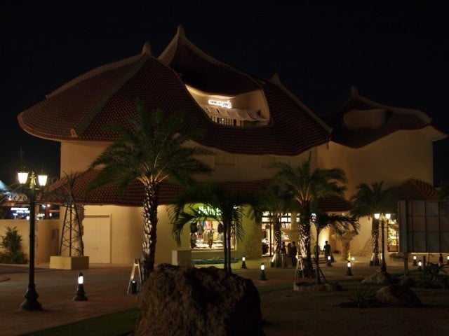 AKARAギャラリー（ボクネン美術館）夜景